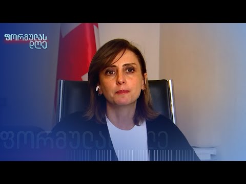 „იულა ნავალნაია არის ძლიერი, რთული იყო მიუნხენის კონფერენციაზე გამოსვლა,“ — ხატია დეკანოიძე